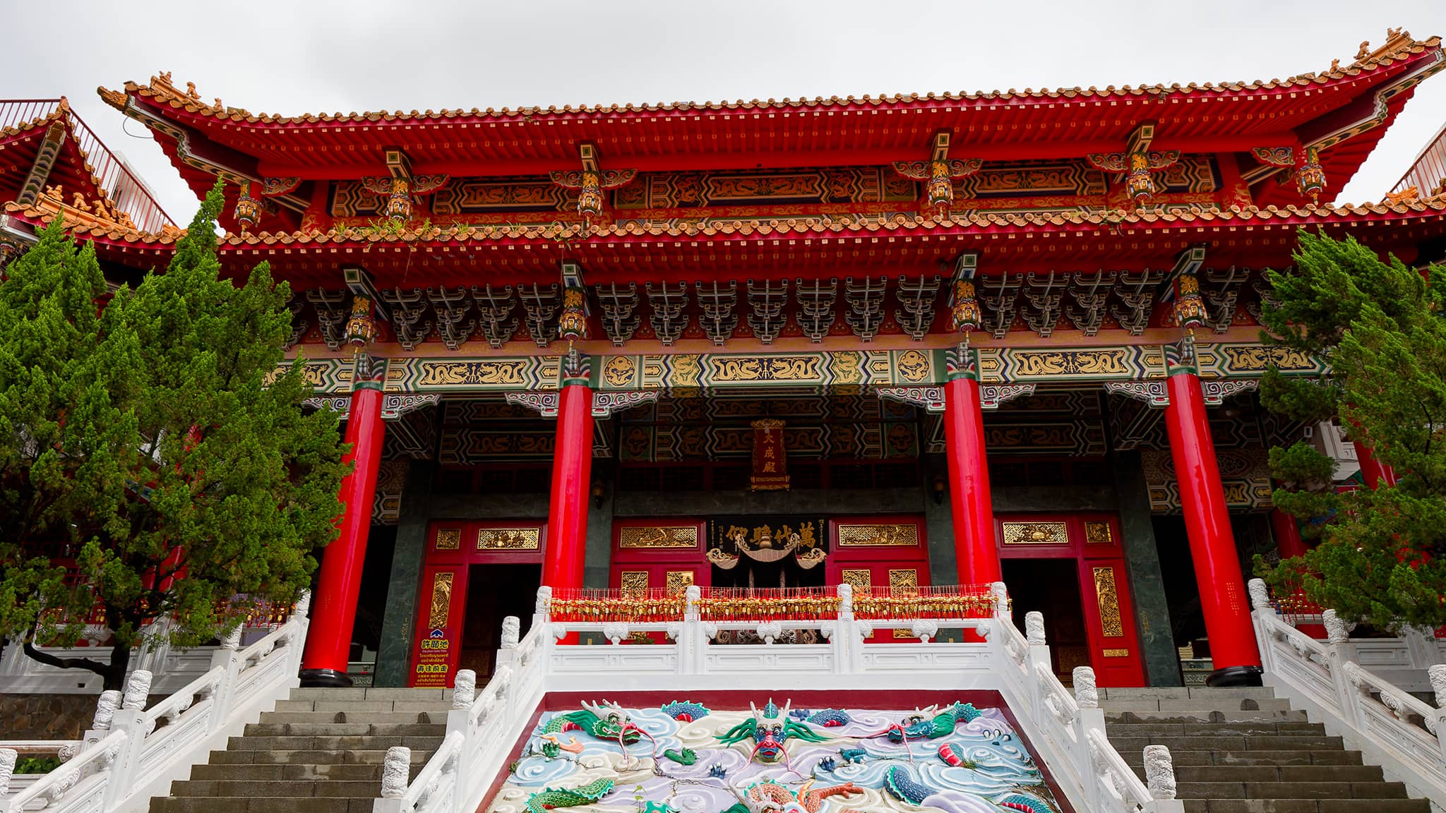 04 - Sun Moon Lake (5).jpg